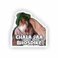 "Chala Jaa" Funny Hindi Meme Sticker